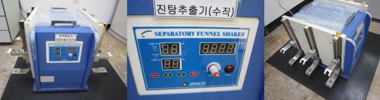 진탕추출기 판매합니다.[JISICO J-MSFS]
