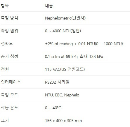 lg_m17733913131487_%ED%95%98%EC%B9%981.jpg