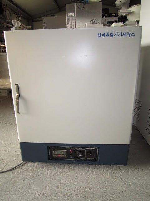 한국종합기기 135L급일반건조기 판매합니다.[HK-V-3-1-HA01]