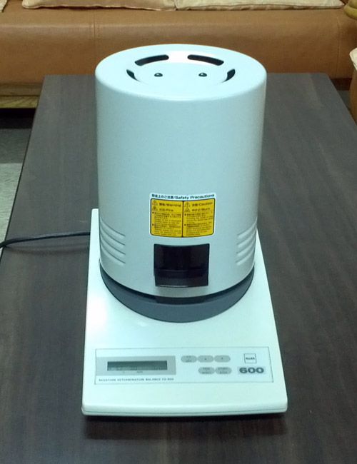 KETT 수분측정기 판매합니다.[FD-600]