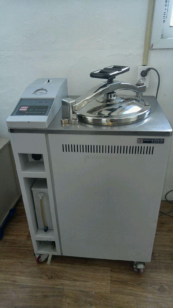 우주과학 오토크레이브 판매합니다.[AC-3]